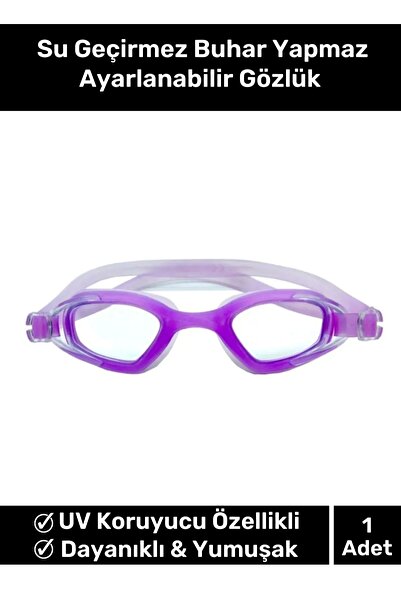 Pastimore قسط مقاوم للماء مقاوم للبخار قابل للتعديل Gs3 الكبار سيليكون بركة ا...