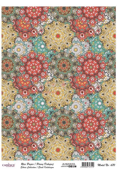 Cadence Rice Decoupage - Model 670