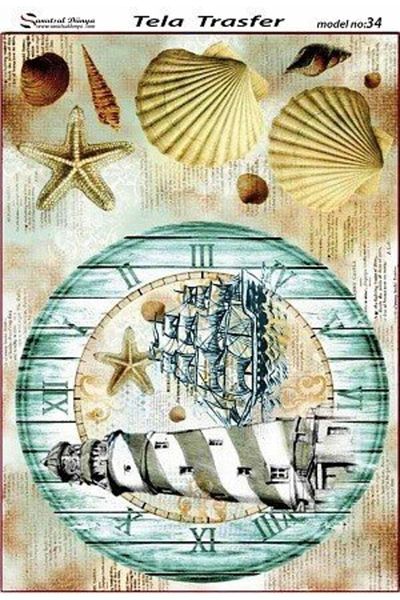 Cadence Sd Brass Decoupage - Sdp034