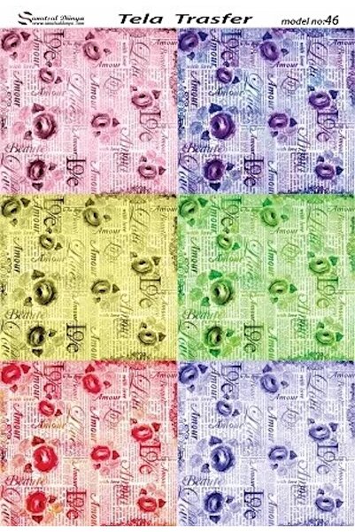 Cadence ديكوباج نحاس SD - SDP046