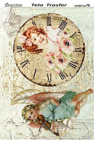 Cadence Sd Brass Decoupage - Sdp078