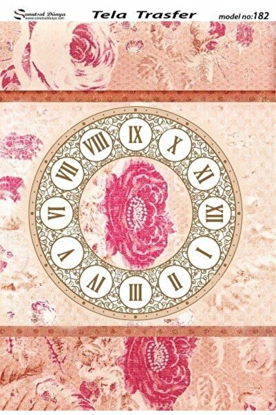 Cadence ديكوباج نحاس SD - SDP182