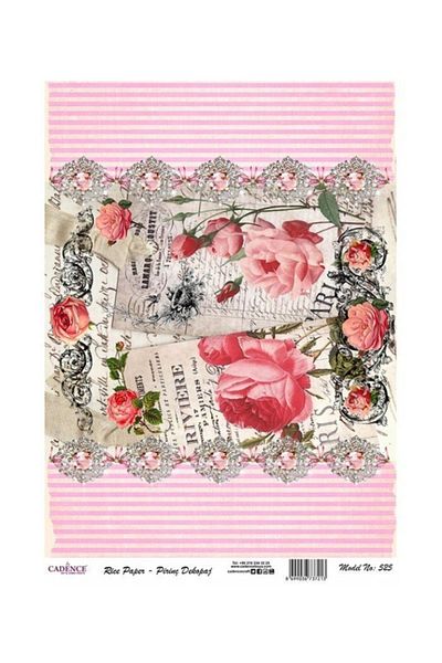 Cadence Rice Decoupage - Model 525