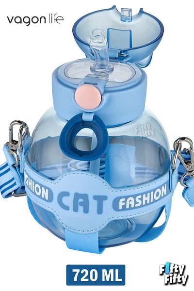 Vagonlife 720 ML Children's Water Bottle with Neck Strap and Straw - Cat Fashion FFVGN2031