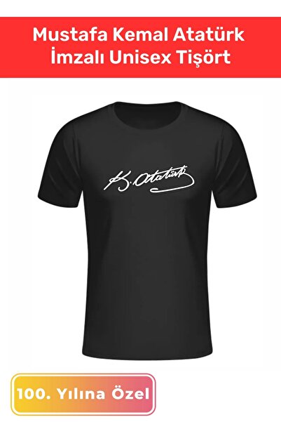 Pastimore 100η της Δημοκρατίας. Ειδικό για το έτος 30 Αυγούστου 29 Οκτωβρίου ...