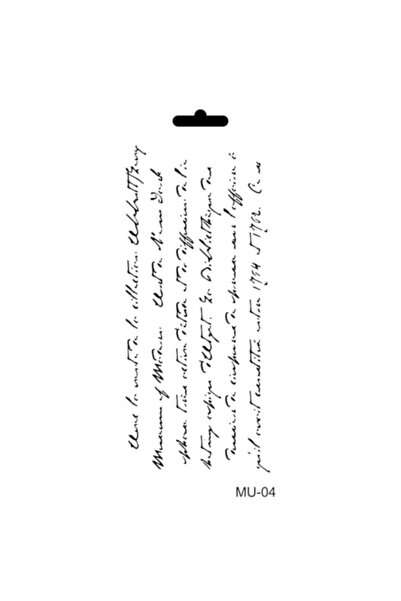 Cadence Stencil (şablon) 10x25 Cm