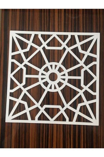 Cadence Decorative Furniture Ornament Seljuk Square Ornament White 24x24 Cm Multi-Purpose Ornament