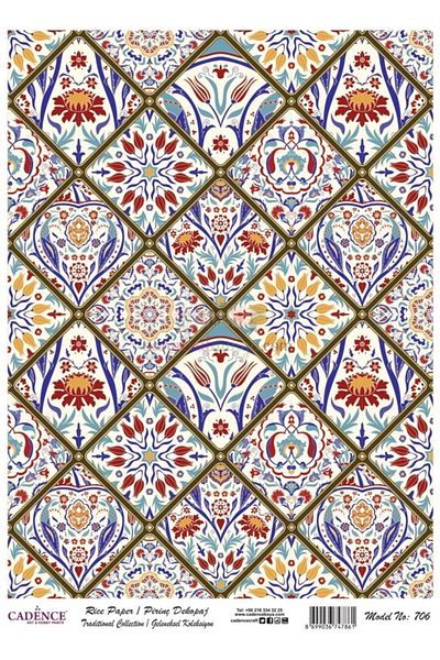 Cadence Rice Decoupage - Model 706