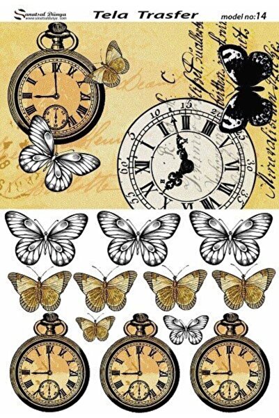 Cadence Sd Brass Decopage - Sdp014