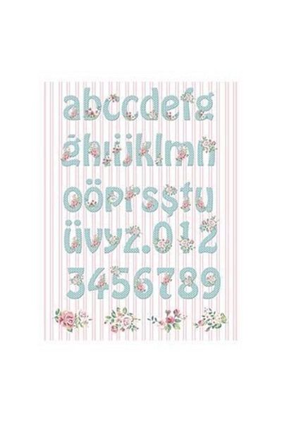 Cadence Rice Decoupage - Model 171