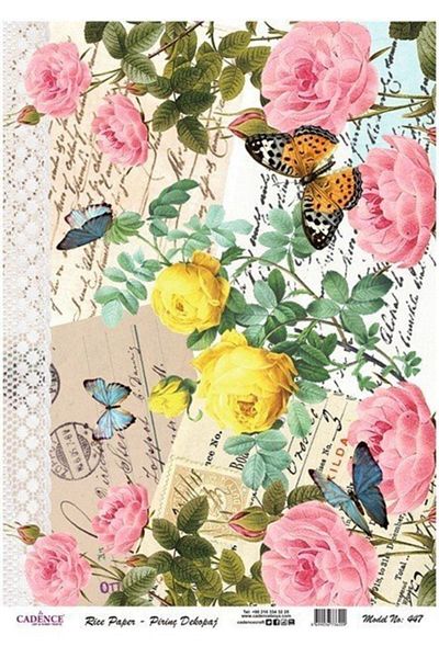 Cadence Rice Decoupage - Model 447