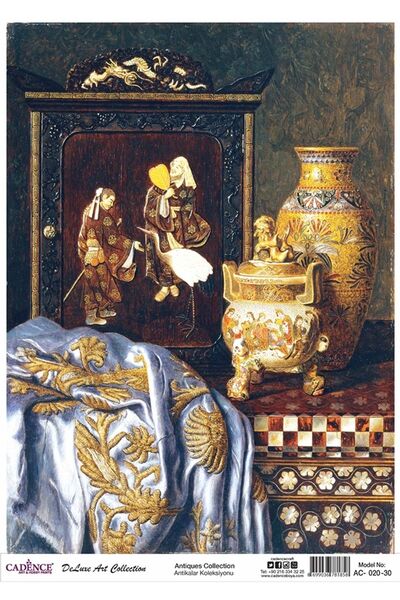 Cadence ديكوباج نحاس AC 20 مجموعة انتيكاس - 30x42