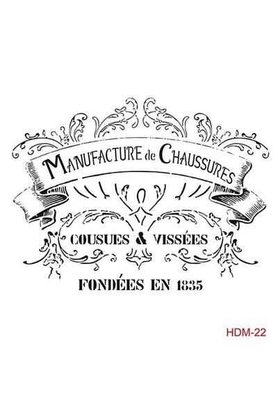 Cadence Home Decor Stencil Hdm022 ( 25 X 25 )