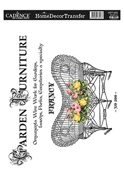 Cadence Hdt-05 Home Decor Transfer