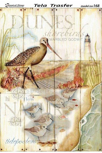 Cadence Sd Brass Decoupage - Sdp168