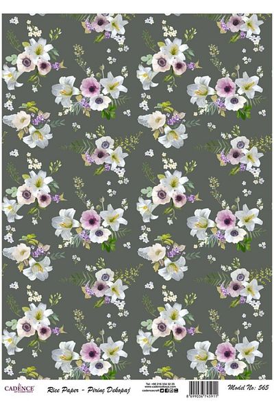 Cadence Rice Decoupage - Model 565