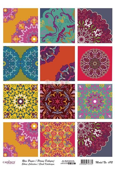 Cadence Rice Decoupage - Model 692