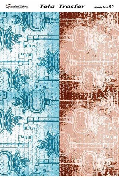 Cadence Sd Brass Decoupage - Sdp082