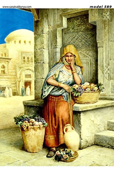 Sanatsal Dünya &تيلا نقل موديل-589