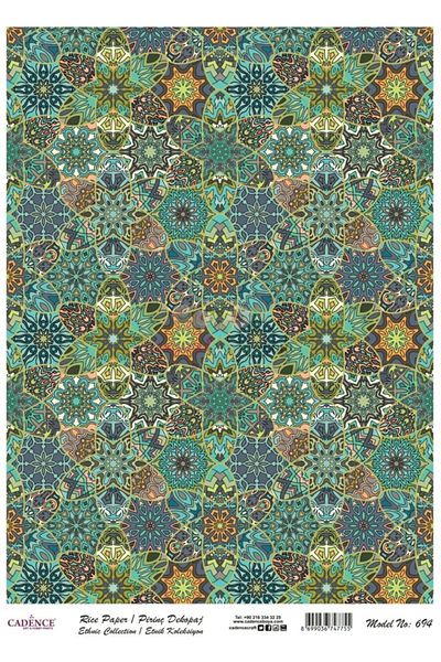 Cadence Rice Decoupage - Model 694
