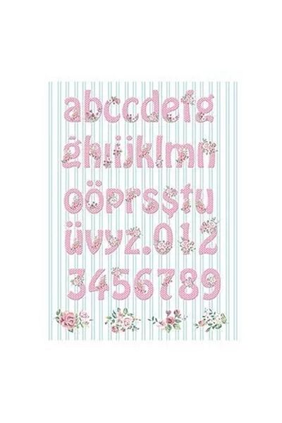 Cadence Rice Decoupage - Model 173