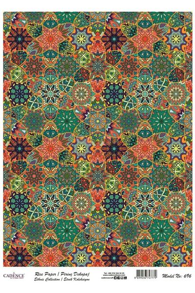 Cadence Rice Decoupage - Model 696