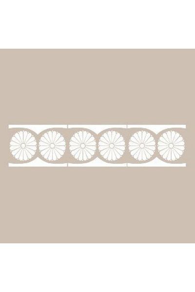 Cadence U23 13x57 U Serial Stencil