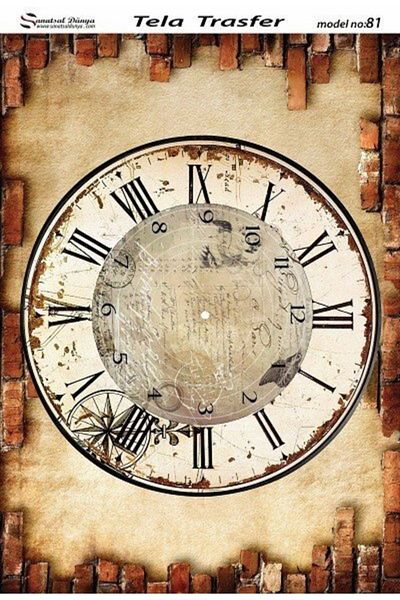 Cadence Sd Brass Decoupage - Sdp081
