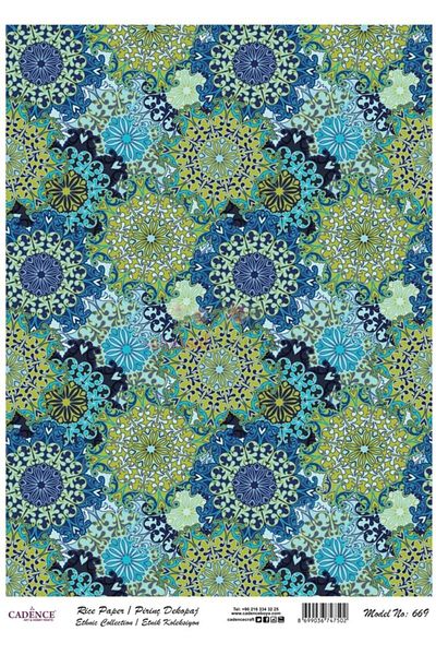 Cadence Rice Decoupage - Model 669