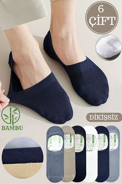 KRAL SOCKS Мъжки чорапи балерина (бамбукови безшевни парфюмирани 6 чифта силикон) балерина