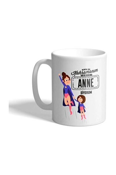 MapavriShop كوب مطبوع للأمهات