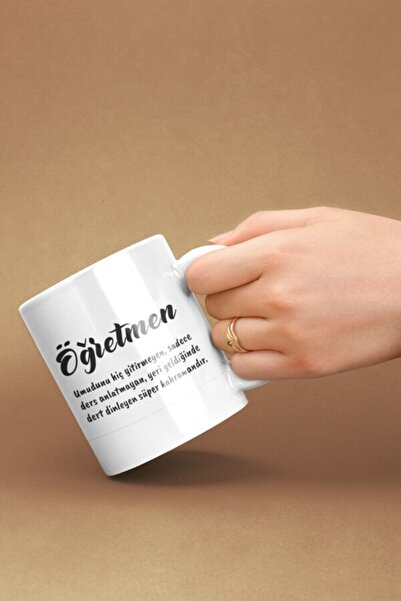 MapavriShop كوب/كوب مطبوع خاص للمعلمين كوب مطبوع