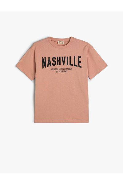 Koton Boy's T-Shirt Slogan με εμπριμέ κοντομάνικο λαιμόκοψη βαμβακερό