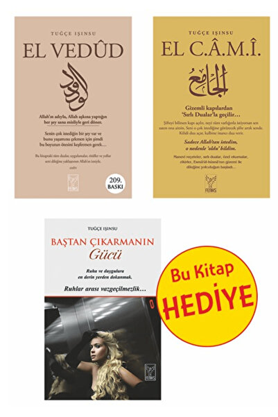 Feniks Yayınları El Vedud - El Cami -2'li Set / Tuğçe Işınsu / Feniks Yayınla...