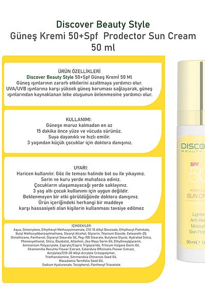 Discover Beauty Style Anti-Blemish Sunscreen Spf 50 Vitamin E Chamomile Uva and Uvb Broad Spectrum Protection