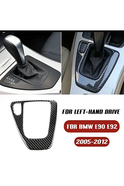 YıldızTuning بي ام دبليو E90 E92 E93 إطار التروس طلاء الجزء السفلي من الكربون