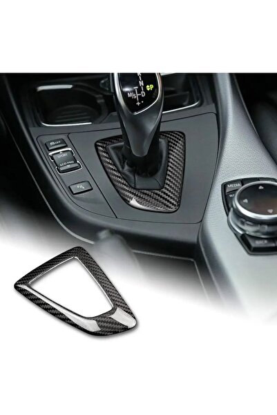 YıldızTuning بي ام دبليو F20 F30 F22 F36 غطاء سفلي من الكربون