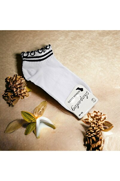 Shopiolog Сладки чорапи с мотив на маруля