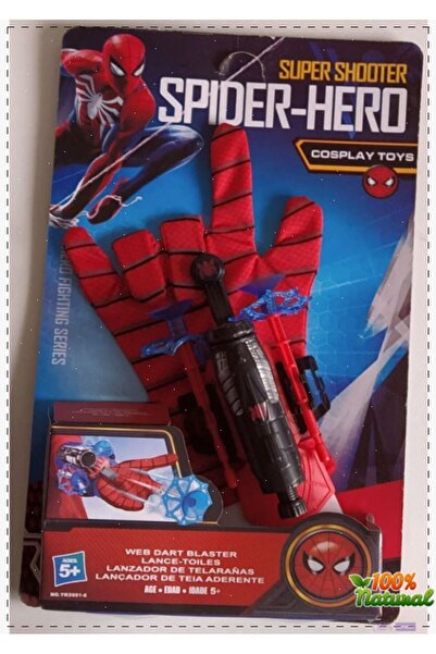 OMZ Spiderman Ok Atan EldivenKız Erkek Cocuk Egitici Montessori Oyuncaklar Saglıklı Ürün