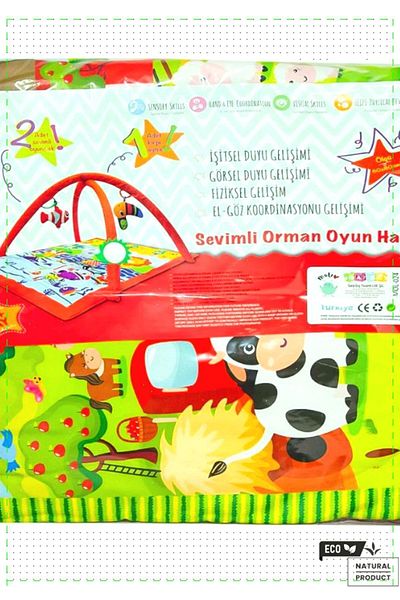 OMZ Natural Montessori Toys for Boys and Girls - Play Mat with Bag