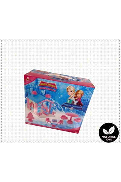 OMZ Ketsan Single Storey Ev Blokları Ks-235Erkek Kız Cocuk Oyuncakları Egitic...