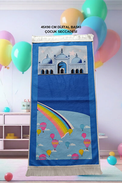 stellare Digitalna štampa paket dečijeg molitvenog tepiha