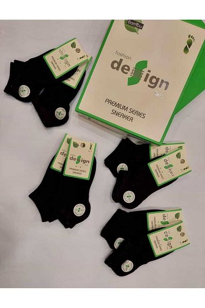 Design Socks CHILDREN'S BAMBOO NYLON-FREE SEAMLESS SOCKS 12 PACK