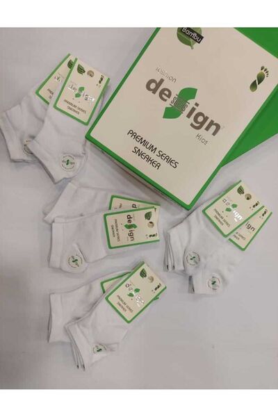 Design Socks CHILDREN'S BAMBOO NYLON-FREE SEAMLESS SOCKS 12 PACK