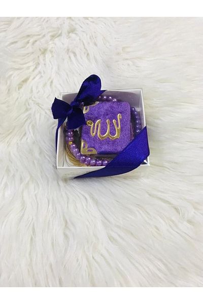 Classy Mini Quran and Rosary purple 10 pcs