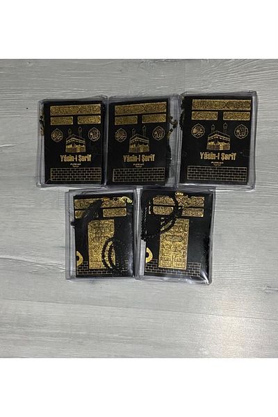 Classy 5 δώρα Yasinişerif και Σετ χάντρες προσευχής μας σε κουτί
