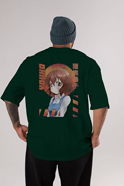 Ankhises Youko Inokuma 5 Anime Back Štampano Emerald Green Oversize kroj T-sh...