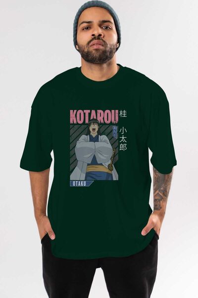 Ankhises Kotarou Katsura GINTAMA 1 Anime Front Štampano Emerald Green Oversiz...