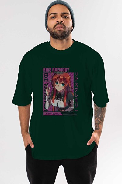 Ankhises Rias Gremory 10 Anime Sa deznom - Smaragdno zeleni mužjak Oversize k...