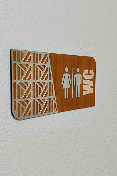 Aldebaran Reklam مرحاض أفقي بني فضي شبكي منقوش للرجال والنساء علامة تحويل تحذ...